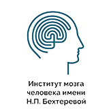 Институт мозга человека им. Н. П. Бехтеревой